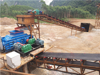 米石制砂機(jī)設(shè)備_米石制砂機(jī)價格