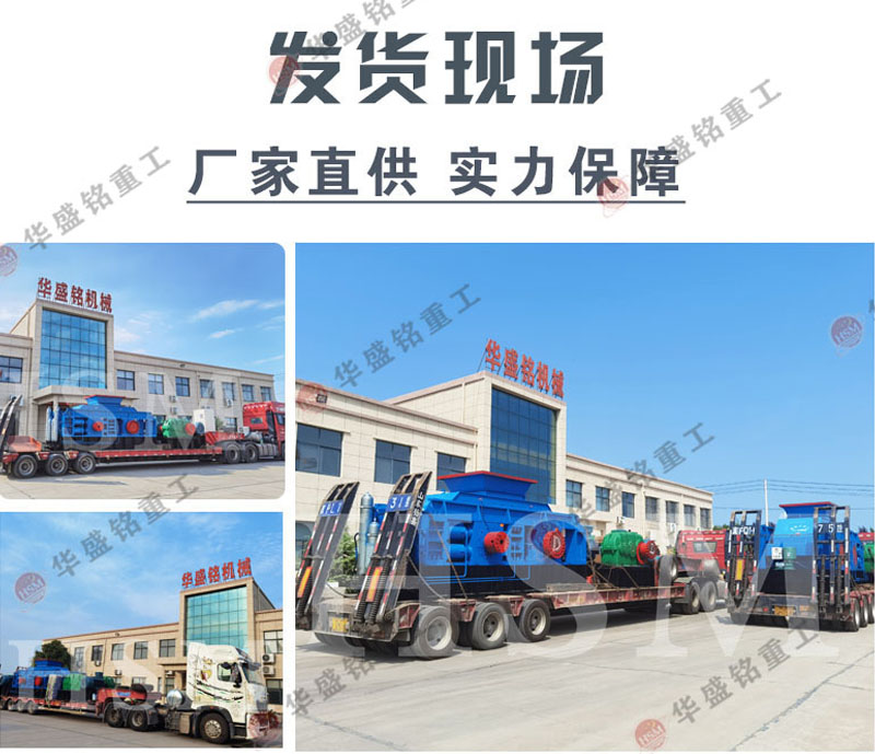 xGr݁ʽɰC(j)׌ɰʯa(chn)׃øܻ