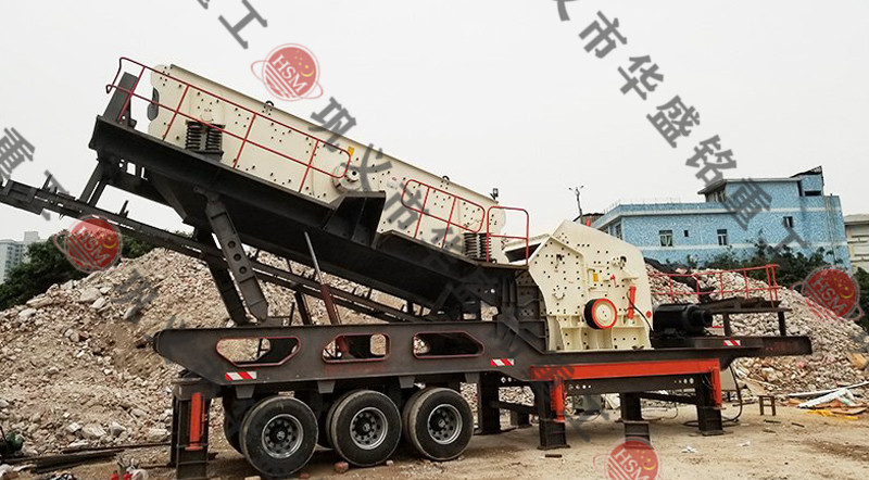 移動(dòng)設(shè)備 什么是移動(dòng)破碎一體式篩分設(shè)備?