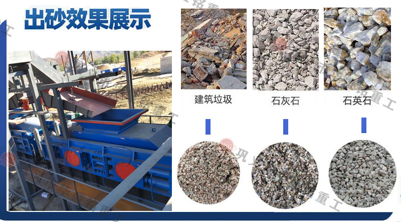 1810型液壓對輥制砂機(jī)報價,河卵石破碎出料好